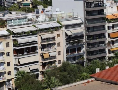 Φορολογικές δηλώσεις: Δείτε ποίοι κίνδυνοι υπάρχουν πίσω από τους κωδικούς για τα ακίνητα